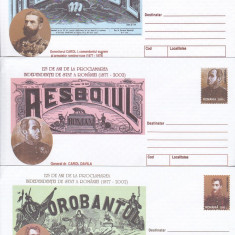 bnk fil Lot 7 intreguri postale - 125 ani de la proclamarea Independentei