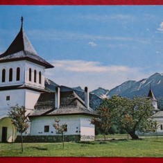 Vedere - Carte postala - Sambata de sus - Clopotnita Manastirii
