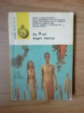 D4 De 9 ori despre tinerete: Miron Constantinescu I. Grigorescu , etc..., 1972
