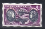 FRANTA 1972, Aviatie, serie neuzata, MNH