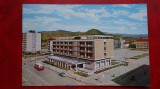 CP - Vedere - RPR - Baia Mare