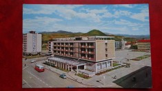 CP - Vedere - RPR - Baia Mare foto