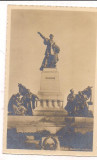 % carte postala (ilustrata)-ARAD -Statuia lui Kossuth Szobor FFF rara