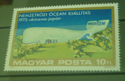 UNGARIA 1975 &amp;ndash; EXPOZITIA OCEANICA, timbru din colita, PT1 foto