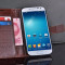 Husa / toc piele fina Samsung Galaxy S4 lux, tip flip cover portofel,MARO CONIAC