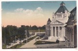 % carte postala (ilustrata)-ARAD -Palatul Culturii