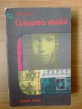 K3 Culoarea visului - Ioan Iancu, 1980