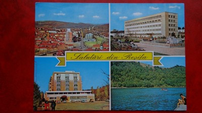 CP - Vedere - RPR - Resita foto