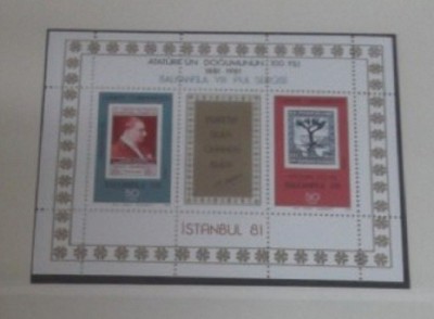 TURCIA 1981 &amp;ndash; EXPOZITIA BALKANFILA VIII, bloc nestampilat, K143 foto