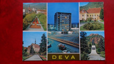 CP - Vedere - RPR - Deva foto