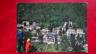 Vedere - Carte postala - Slanic Moldova foto