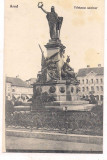 % carte postala (ilustrata)-ARAD -Statuia Libertatii, Necirculata, Printata