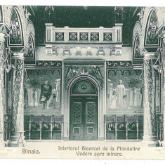 2168 - SINAIA, Regalitate, picturi, CAROLl I si ELISABETH - old PC - used - 1908