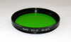Filtru verde Lomo 46mm
