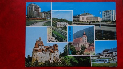 CP - Vedere - RPR - Brasov foto