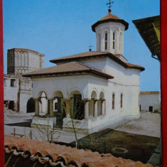 Vedere - Carte postala - Brancoveni Olt - Manastirea Brincoveni