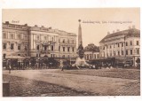 % carte postala (ilustrata)-ARAD -Monumetul Sfantei Treimi FFF rara