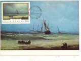 (No1) ilustrata maxima- MARINA 1971-I.K.Aivazovski-prima zi a emisiuni, Europa