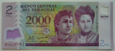 Republica Paraguay - 2000 Guaranies 2008 foto