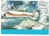 % ilustrata maxima -ZIUA AVIATIEI 1983 Rombac 1-11