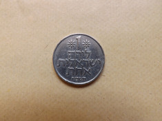 Israel 1 Lira 1967 foto