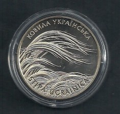 UCRAINA 2 GRIVNE HRIVNE 2010 FLORA &amp; FAUNA , Stipa Ucraineana , UNC-capsula