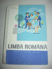 LIMBA ROMANA,PENTRU CLASA I /// ILUSTRATA, 1966 foto