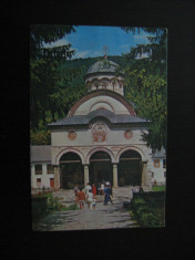 Carte postala - Manastirea Cozia / Valcea (anii 80) foto