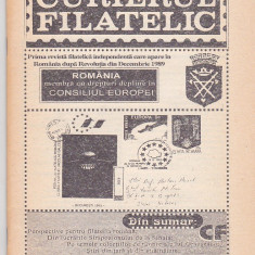 bnk fil Curierul filatelic nr 43/1993