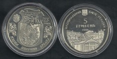 UCRAINA 5 HRIVNE 2008 , RIVNE 725 Ani Atestare Documentara , UNC in capsula