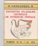 Bnk fil Expozitia filatelica nationala de intreguri postale Ploiesti 89