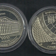 UCRAINA 2 GRIVNE HRIVEN 2006 , 100 de ani Universitatea Economica Kiev , UNC