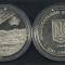 UCRAINA 2 HRIVNE GRIVNE 2006 , Universitatea Nat Economica Harkov , UNC