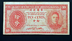 Hong Kong 10 Cents ND[1945] foto