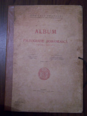 Album de paleografie romaneasca. Scrierea chirilica - I.Bianu, N.Cartojan (1929) foto