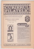 bnk fil Curierul filatelic nr 42/1993