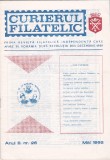 Bnk fil Curierul filatelic nr 26/1992