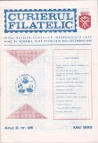 bnk fil Curierul filatelic nr 26/1992