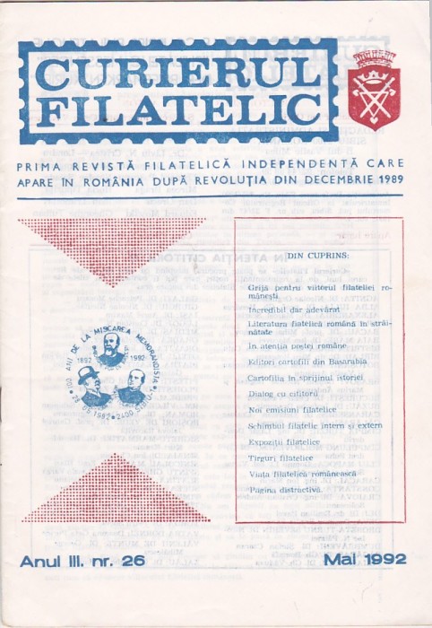 bnk fil Curierul filatelic nr 26/1992