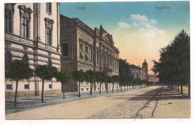 % carte postala (ilustrata)-ARAD foto