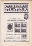 Bnk fil Curierul filatelic nr 46/1994