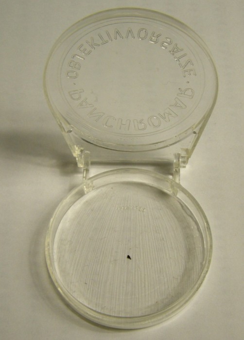 Carcasa protectie filtru 44mm in interior