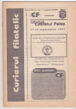 bnk fil Curierul filatelic nr 41/1993