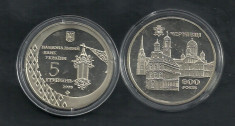 UCRAINA 5 HRIVNE 2008 Orase Medievale : CERNAUTI 600 Ani UNC PROOF capsula foto