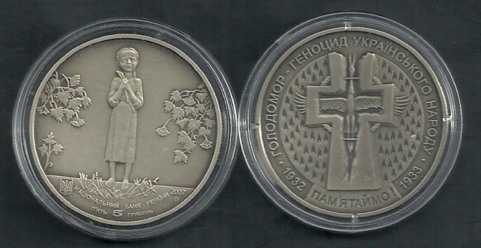 UCRAINA 5 HRIVNE 2007 , HOLODOMOR - GENOCIDUL POPORULUI UKRAINEAN , a UNC