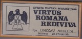 bnk fil Expozitia filatelica interjudeteana Virtus romana rediviva Bistrita 1984