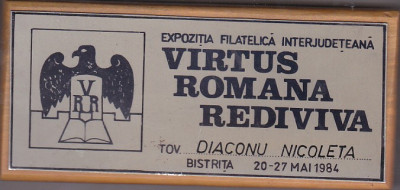 bnk fil Expozitia filatelica interjudeteana Virtus romana rediviva Bistrita 1984 foto