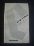 GEORGE USCATESCU - ERASMUS