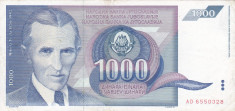 IUGOSLAVIA 1.000 dinara 1991 VF+++!!! foto