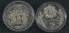 UCRAINA 5 GRIVNE HRIVNE 2004 , SARBATORI si RITUALURI : Duminica Alba , UNC, Europa, Cupru-Nichel